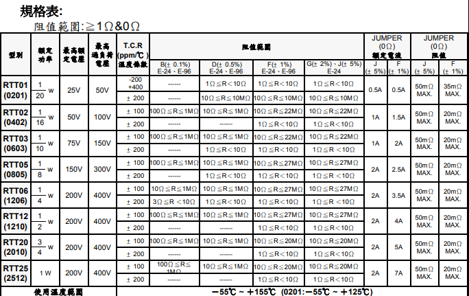 微信图片_20210316173252.png