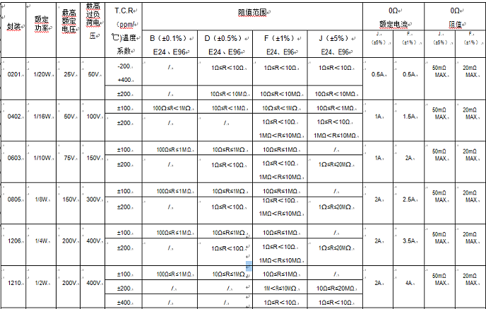 微信图片_20210415112120.png