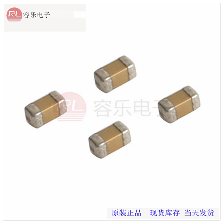 贴片电容3.jpg
