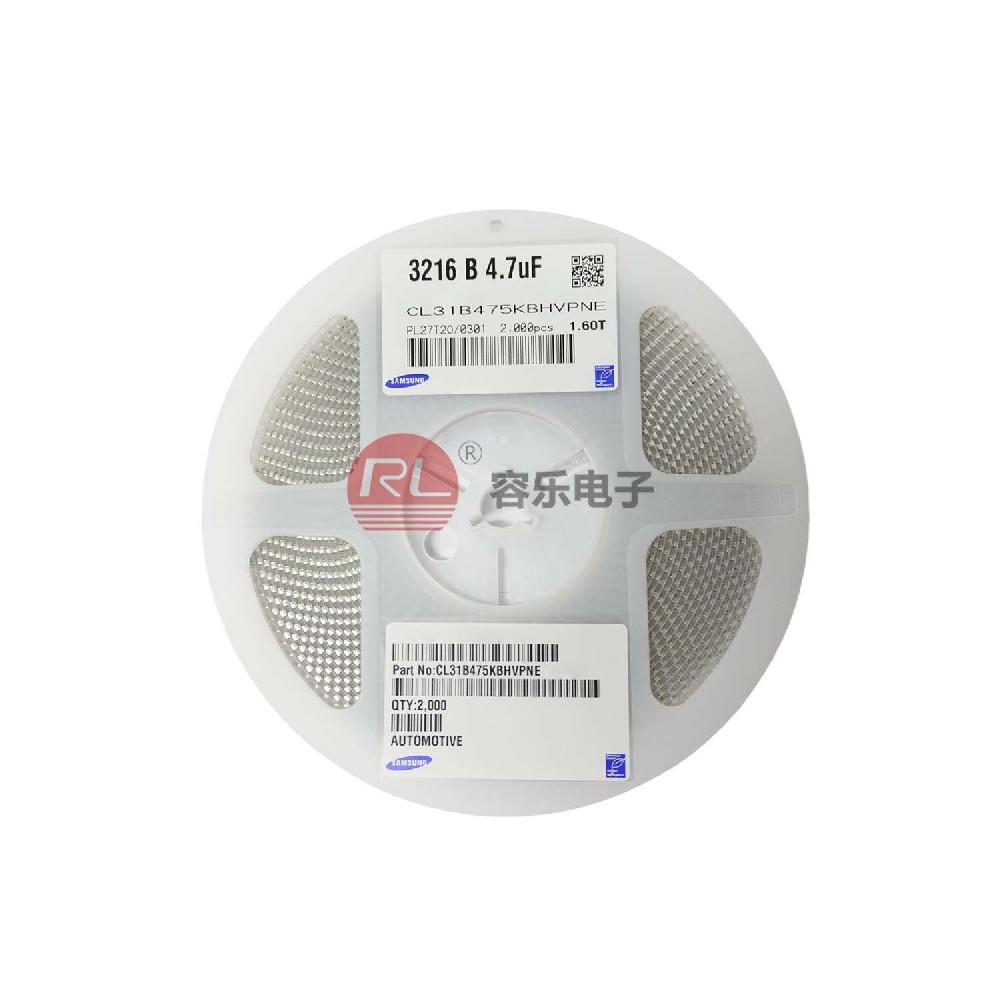 三星车规电容 3216 B 4.7uF